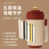 Customized logo engraving gifts: Smart portable coffee cups, ceramic simple water cups, 316 stainless steel insulated cups Application Scenario